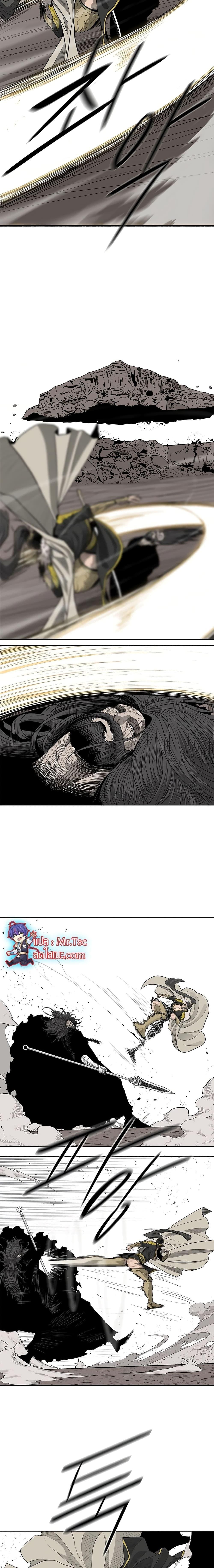 Legend of the Northern Blade 160 09